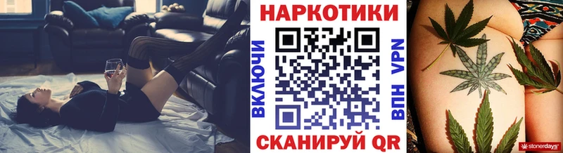 Какие есть наркотики Вуктыл Амфетамин Псилоцибиновые грибы А ПВП Конопля