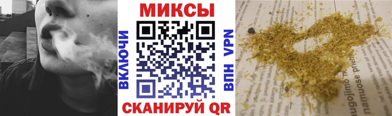 Бутират 1.4BDO  Вуктыл 