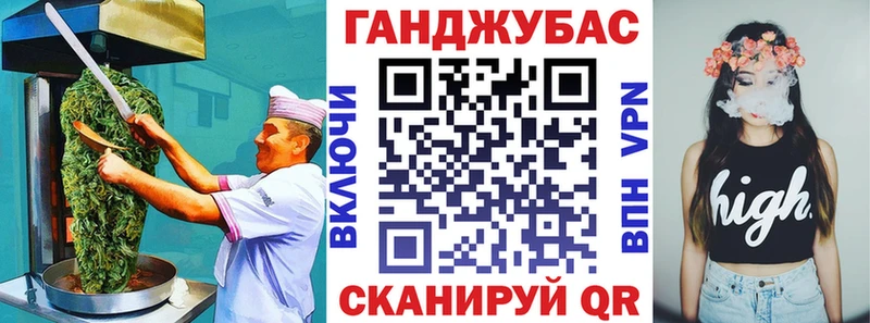Canna-Cookies конопля  Вуктыл 