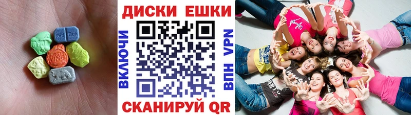 магазин  наркотиков  Вуктыл  Ecstasy louis Vuitton 