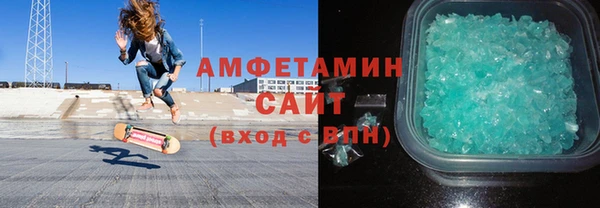 mix Волоколамск