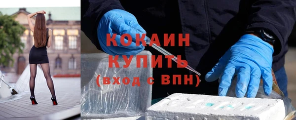 mix Волоколамск