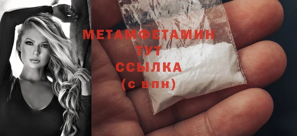 apvp Верея