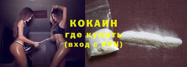 прущие крисы Володарск
