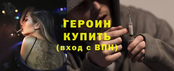 прущие крисы Володарск
