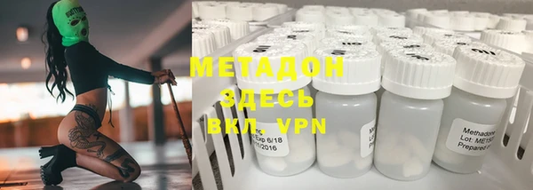 гидропоника Верхний Тагил