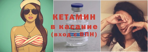 прущие крисы Володарск