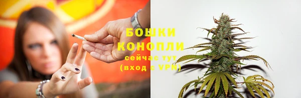 гашиш Волосово