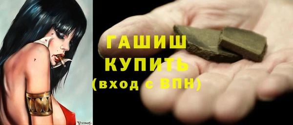 прущие крисы Володарск