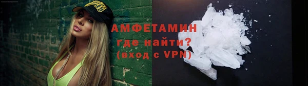 mix Волоколамск