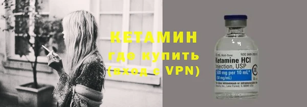 mix Волоколамск