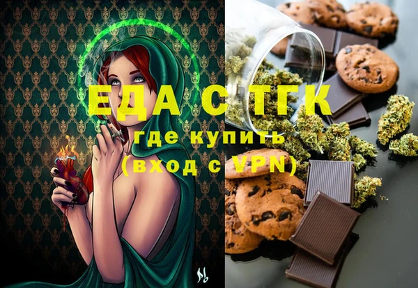 прущие крисы Володарск