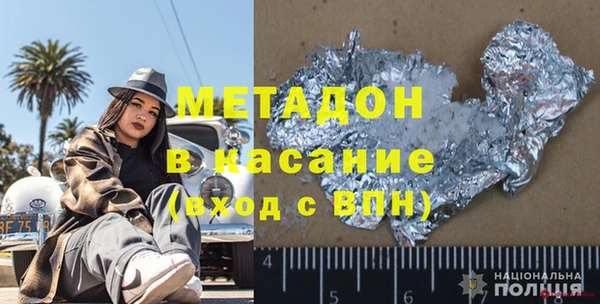 прущие крисы Володарск