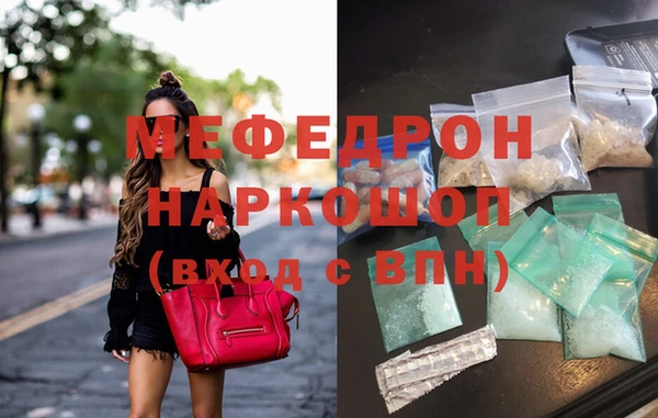 прущие крисы Володарск