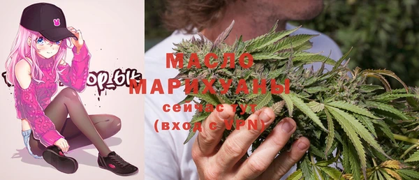 mix Волоколамск