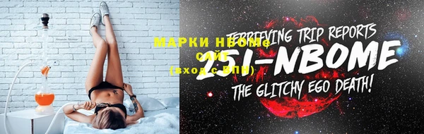 mix Волоколамск