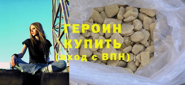 mix Волоколамск