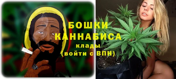 гашиш Волосово