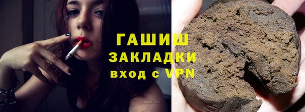 прущие крисы Володарск