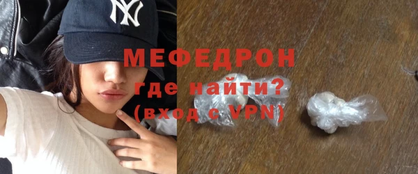 прущие крисы Володарск