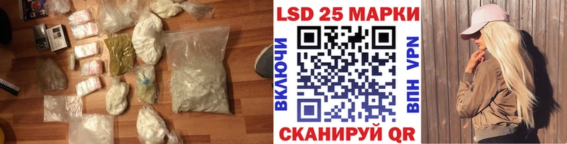 Лсд 25 экстази ecstasy  МЕГА ссылки  Вуктыл  где можно купить  