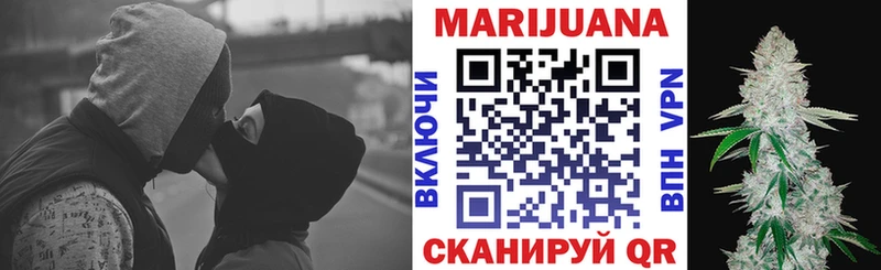 закладки Вуктыл Бошки марихуана индика